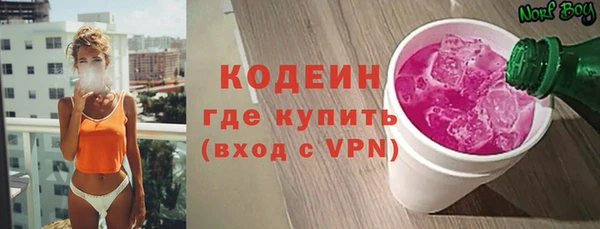 mdpv Белокуриха